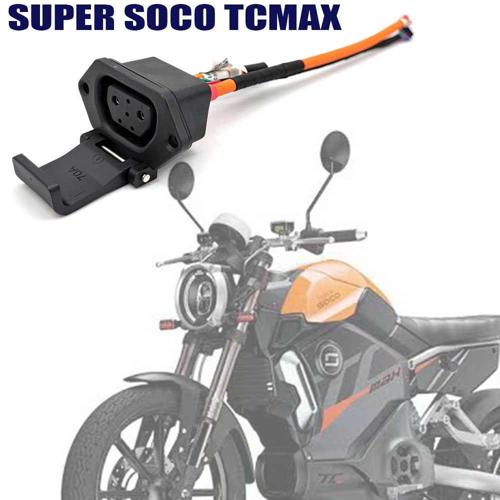 Electric Scooter Charger - SUPER SOCO TCMAX MAX TC MAXTC