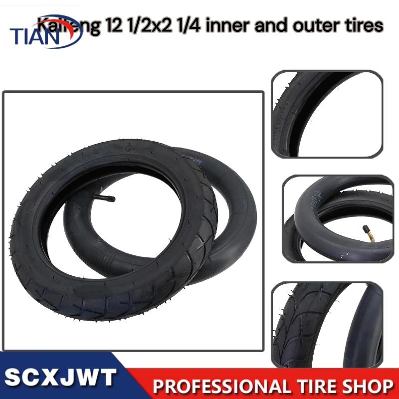 Upgraded wear-resistant 12 1/2 - Scooter Tire recension och pris