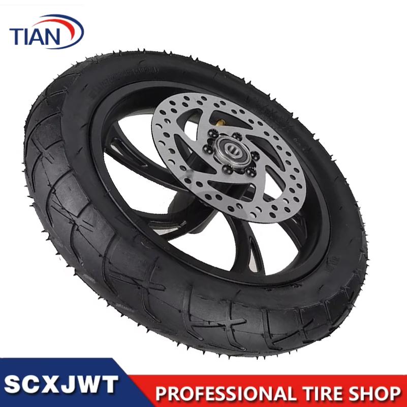 Upgraded wear-resistant 12 1/2 - Scooter Tire recension och pris