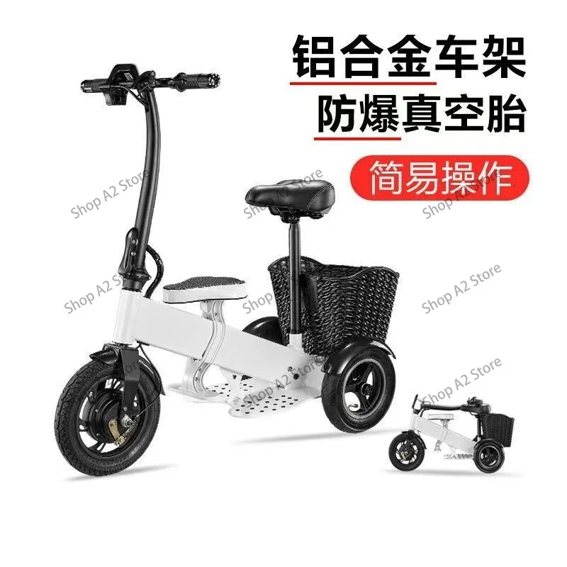 Folding 3‑Wheel Mobility Scoot - Folding Electric Scooter recension och pris