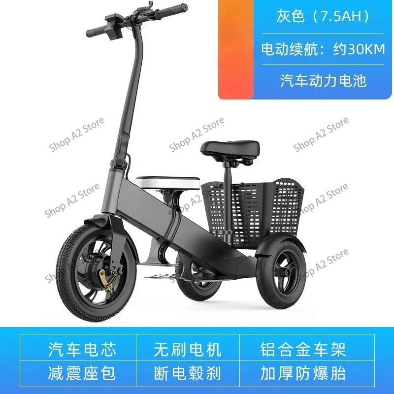 Folding 3‑Wheel Mobility Scoot - Folding Electric Scooter recension och pris