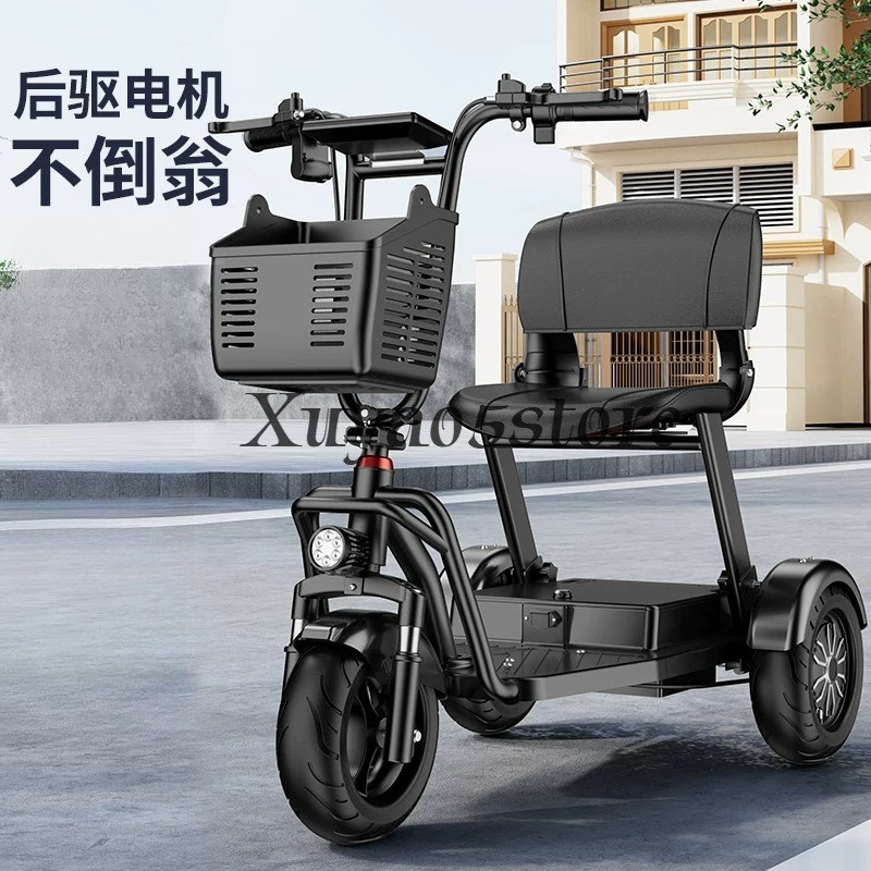 Electric tricycle household sm - Folding Electric Scooter recension och pris
