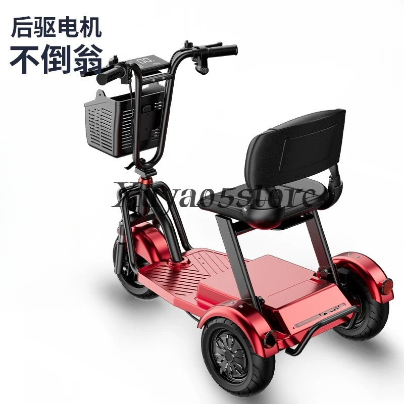 Electric tricycle household sm - Folding Electric Scooter recension och pris