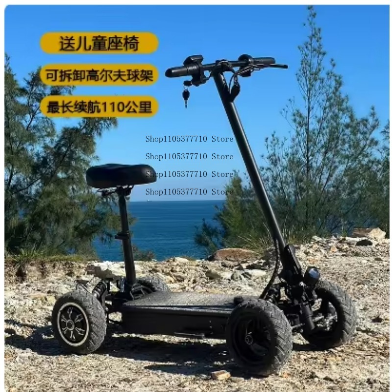 Electric Four-wheel Scooter Go - Folding Electric Scooter recension och pris